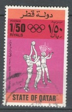QATAR MIDDLE EAST OLYMPICS GAMES 1976 USED  STAMP LOT(QAT 753)