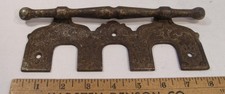 ANTIQUE DECORATIVE CAST IRON PIANO TRIPLE PEDAL ORNAMENT BACK PLATE P2K