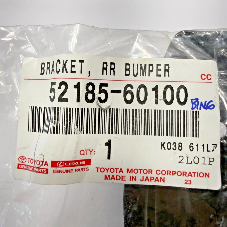 Suporte de para-choque traseiro esquerdo direito Lexus GX460 2010 - 2023 FABRICANTE DE EQUIPAMENTO ORIGINAL NOVO - Imagem 4 de 4