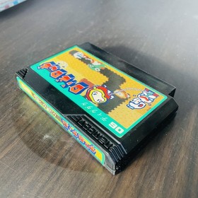 Dig Dug Nintendo Famicom Namco 1985 Japanese Version Action Retro Game