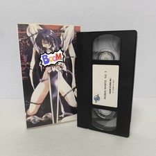 Rare VHS Anime Hentai 📼 Words Worth Vol. 3 📼 Anime Studio Inc. (1999)