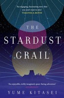 The Stardust Grail, Yume Kitasei