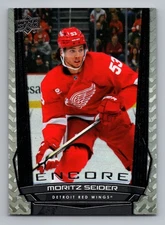 2025-26 Upper Deck Series 1 ENCORE Insert Cards - Take Your Pick