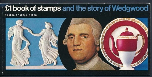 GB 1972 THE STORY OF WEDGEWOOD £1 PRESTIGE BOOKLET FINE MINT SG DX1