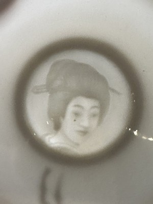 Japanese Geisha Lithophane Demitasse Tea Cup And Saucer Koshida