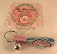 My Melody Key Ring Charm - Japanese Keyring - Sanrio