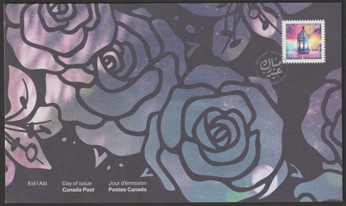 Canada #3325i, Eid, Official First Day Cover, FDC 2022