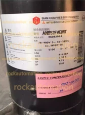 ANB52FVEMT Variable Frequency Compressor New Spot Goods TYJ1  