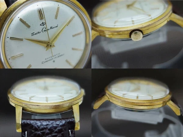 Seiko gyro marvel clearance