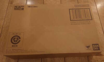BANDAI Metal Robot Spirits G-Parts [HRUDUDU] & Advanced Parts Action Figure New