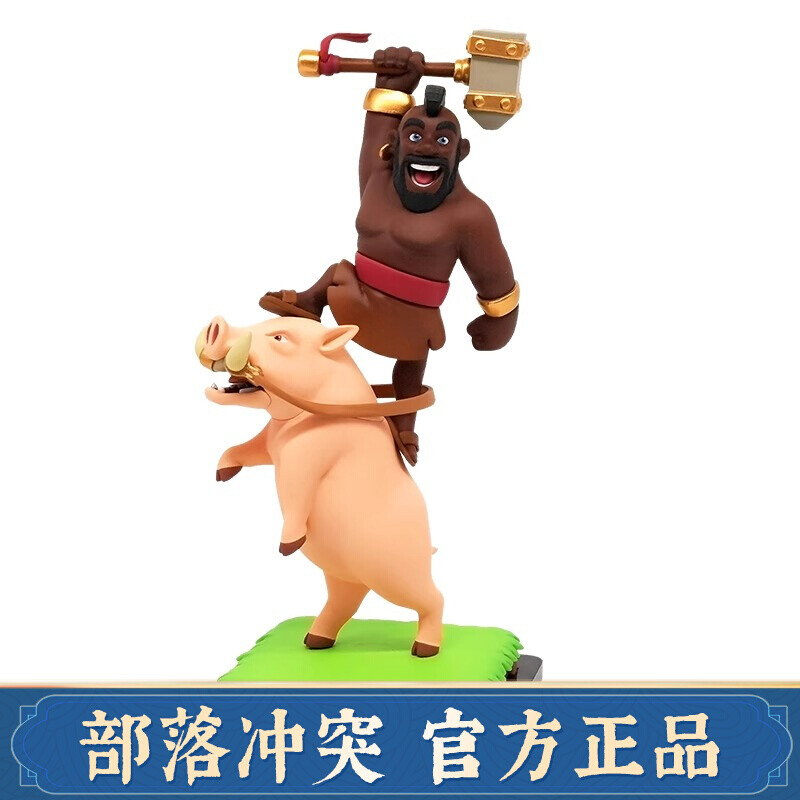 NEW COC Clash of Clans Hog Rider Figure Official Version 15cm