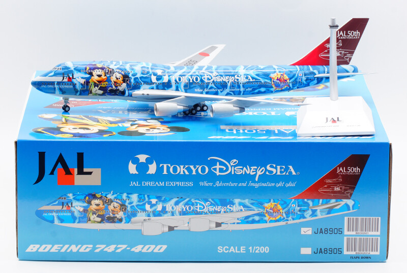 35cm 1:200 JC Wings Japan Airlines JAL B747-400 Plane 35cm 1:200 JC Wings Japan Airlines JAL B747-400 Plane