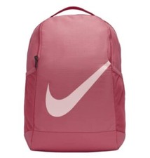 Image of Nike Backpack women's heritage school bag pink holiday backpack