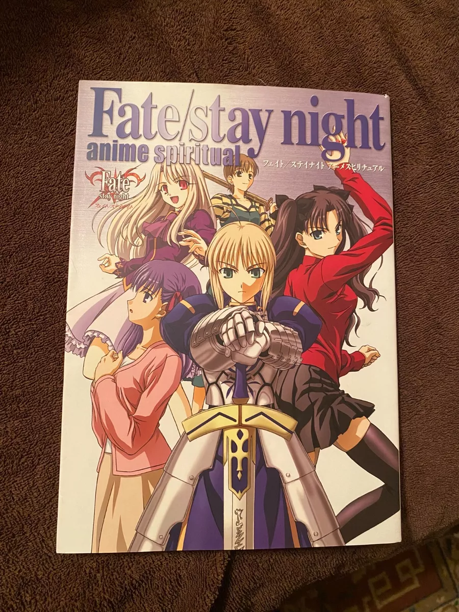 Fate/stay Night Anime Spiritual