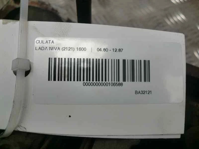 63BA3 ENGINE CYLINDER HEAD / 9428 / CULATA LADA NIVA 1.6 / 106588 FOR LADA NI - Image 2 of 4