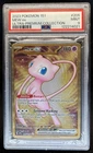 2023 Pokemon 151 Ultra Premium Mew EX Gold Metal #205 PSA 9
