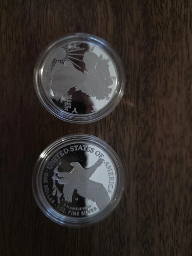 2026 P American Eagle 1oz Silver Proof Coin Congratulation Eagle - NO BOX