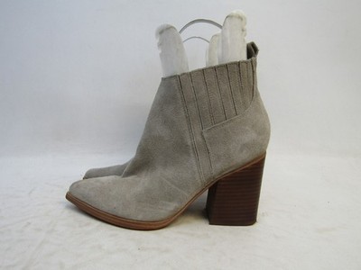 Marc Fisher Womens Size 9 M Gray Suede Chelsea Ankle Fashion Boots Bootie