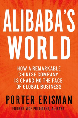 #ad #ad Alibaba#x27;s World $10.99