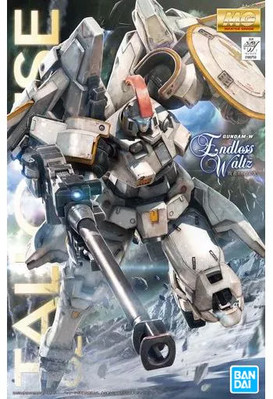 MG OZ-00MS タルギース フリューゲル EW MG 1/100 OZ-00MS Tallgeese Fluegel EW - 4573102621900