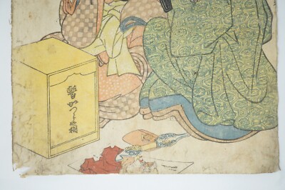 Japanese Woodblock Print 19th Century Original from Japan