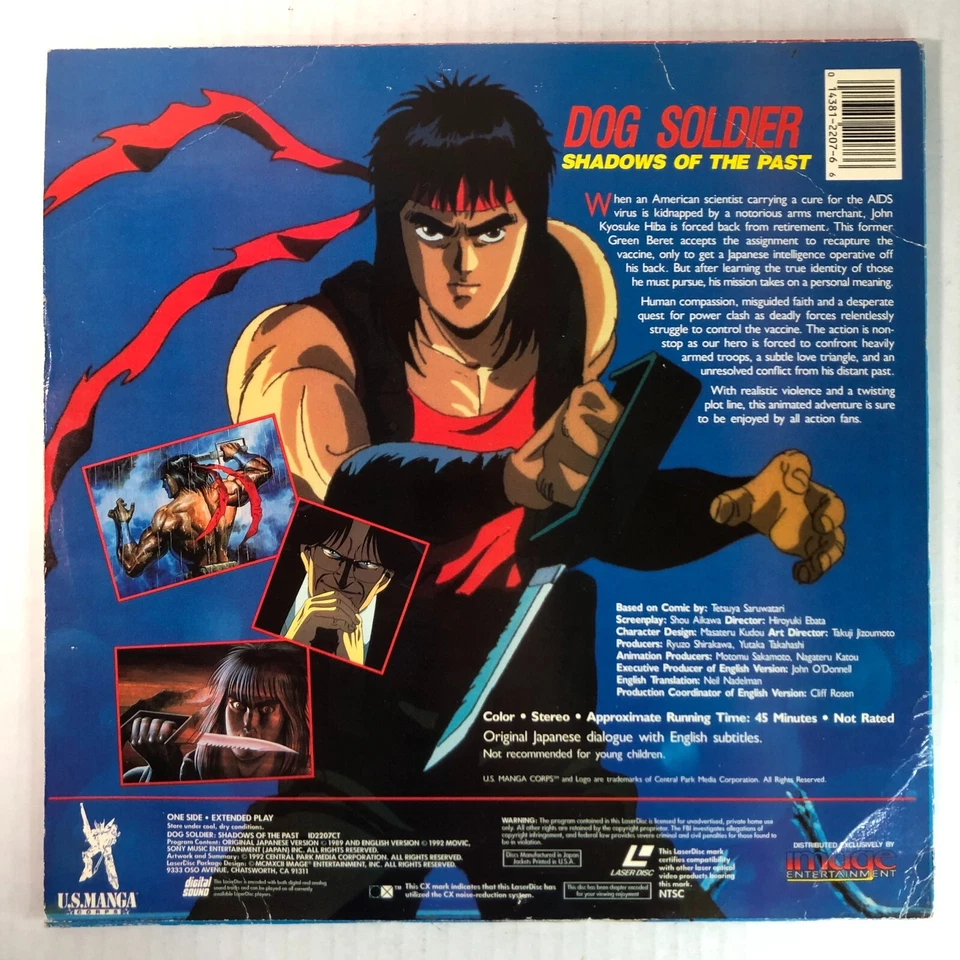 Dog Soldier : Shadows Of The Past Laser Disc Japanese Anime U.S. Subtitles - Image 3 of 4