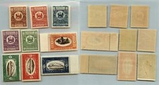 Armenia  1920 1 II 100 mint . rtb9461