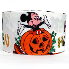 GROSGRAIN RIBBON 5/8