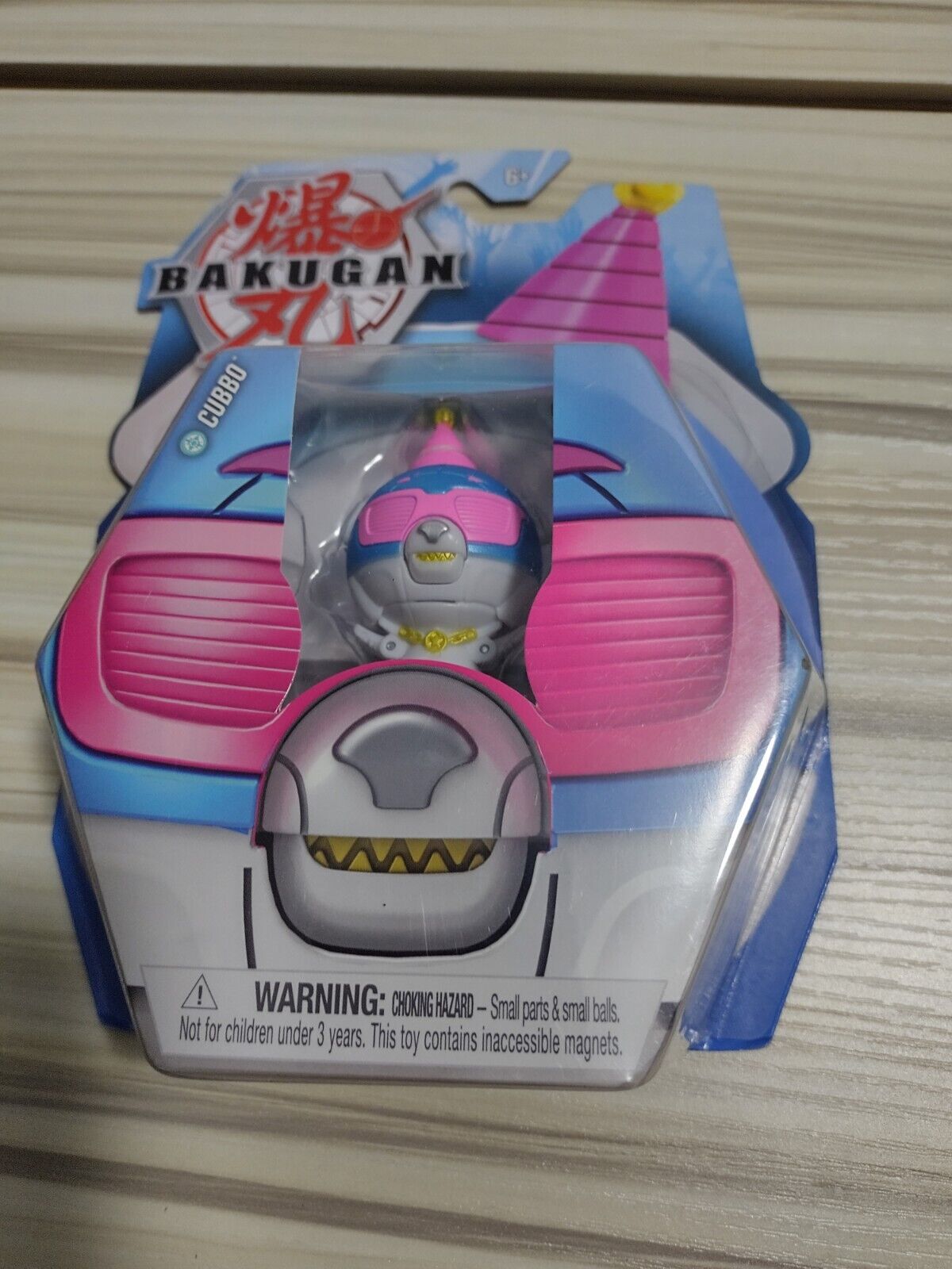 Bakugan, Party Cubbo Pack, Transforming Collectible Action Figure NIP