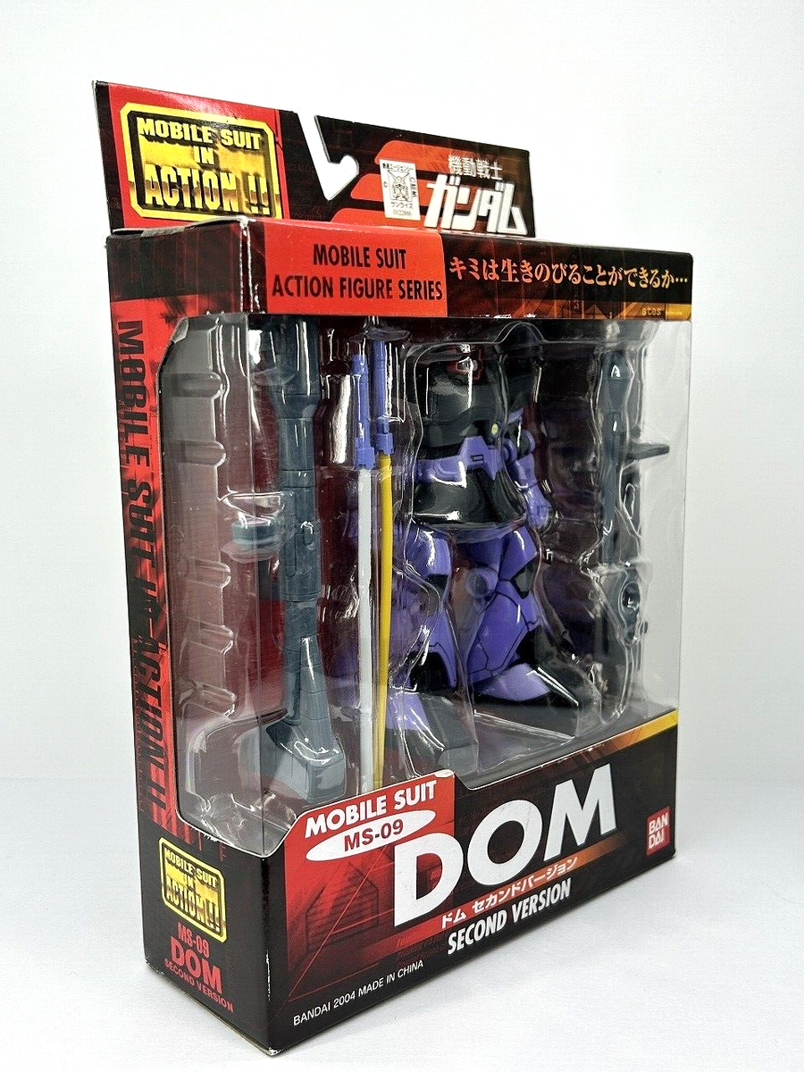 MSIA Mobile Suit In Action!! 