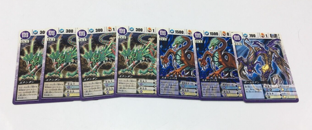 DRAGON DRIVE CARD GAME CARDDASS With lot bulk sale Deck Case From