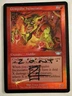 Magic The Gathering - 1x Signed Foil Gempalm Incinerator (mtg) Legions