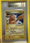 Pokemon - Holon Phantoms - Pikachu Gold Star #104 - BGS 9.5 GEM MINT