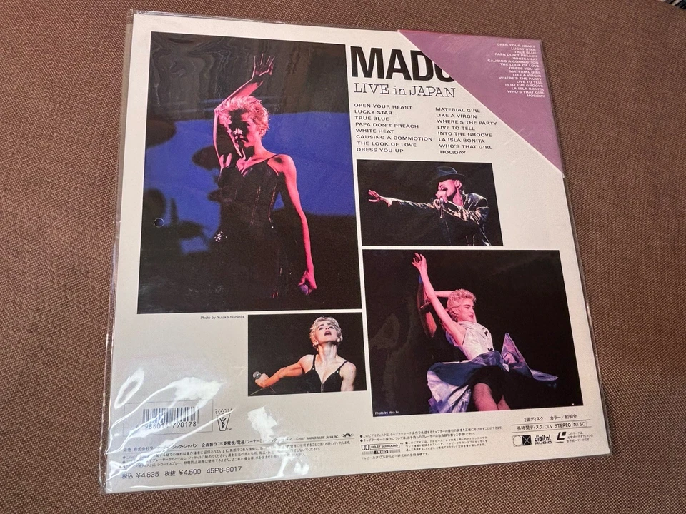 Sealed MADONNA Who's That Girl Live in Japan JAPAN Laser Disc LD 45P6-9017 OBI - Image 2 of 4