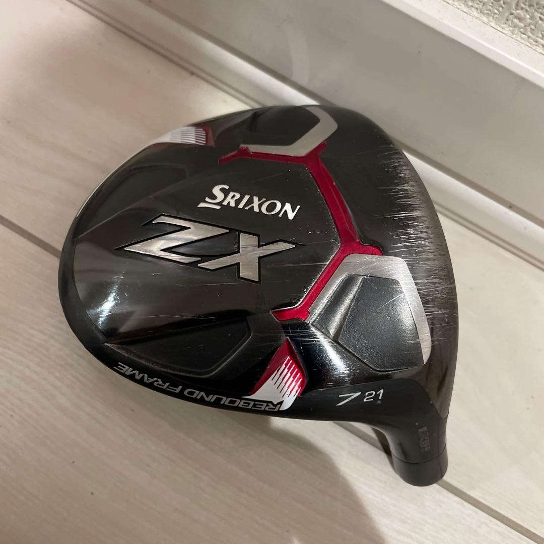 PING G425 LST 10.5° Driver Head Only RH Low Spin Stable Distance