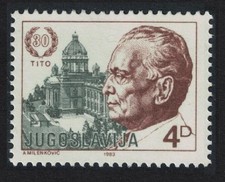 Yugoslavia 30th Anniversary of Tito s Election to Presidency 1983 MNH SG#2081
