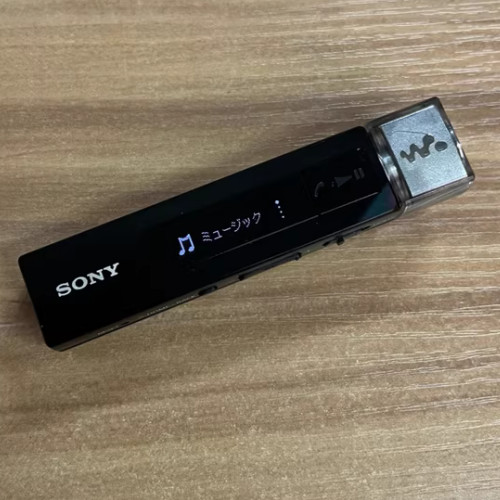 Sony NW-M505 Walkman M Series 8GB (Black) - Hi-Res Audio Player