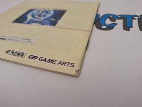 Japanese Sega Saturn UNTESTED Lunar Silver Star &  2 Eternal Blue *Region Locked