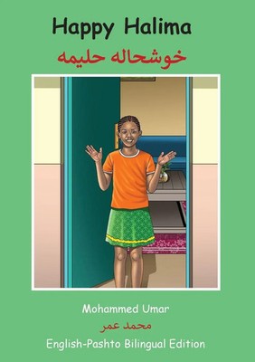 Mohammed Umar | Happy Halima | Taschenbuch | Paschtu (2026) | Salaam Publishing