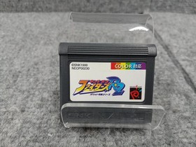 Neo Geo Pocket Software Model King of Fighters R 2 SNK