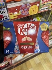 Nestle KitKat Amaou Strawberry Japan Limited 14 Pieces From Japan