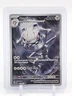 2025 POKEMON MEGA EVOLUTION STEELIX 150/132 SPECIAL ILLUSTRATION RARE Q3108