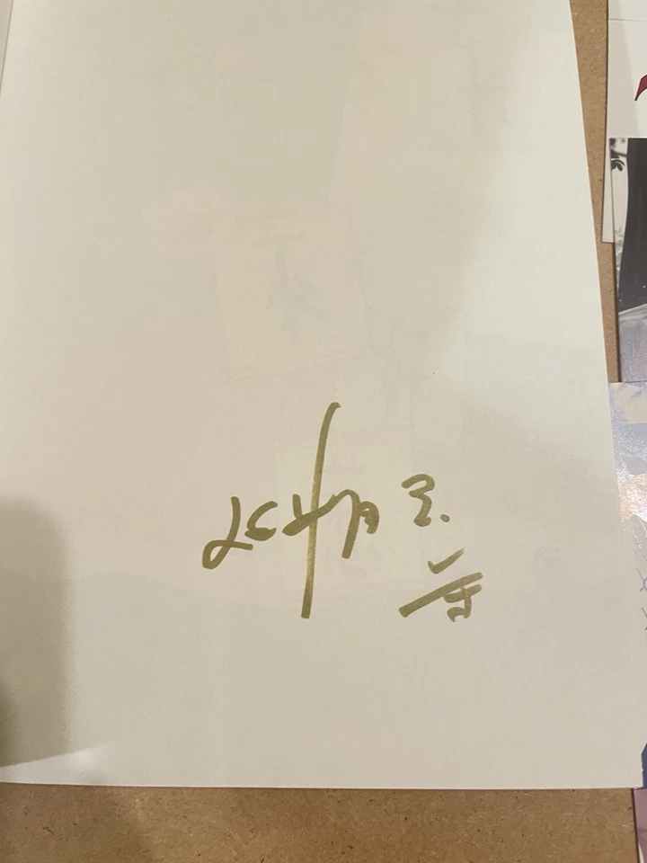 SIGNED My Dear Nemesis volume 1 Danmei manhua Too Close 过度解读 - Image 4 of 4