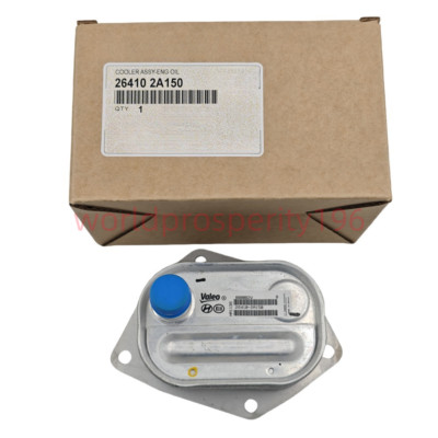 Engine Oil Cooler For Hyundai Accent I20 I30 Kia Rio 1.5L 1.6L CRDi 264102A150
