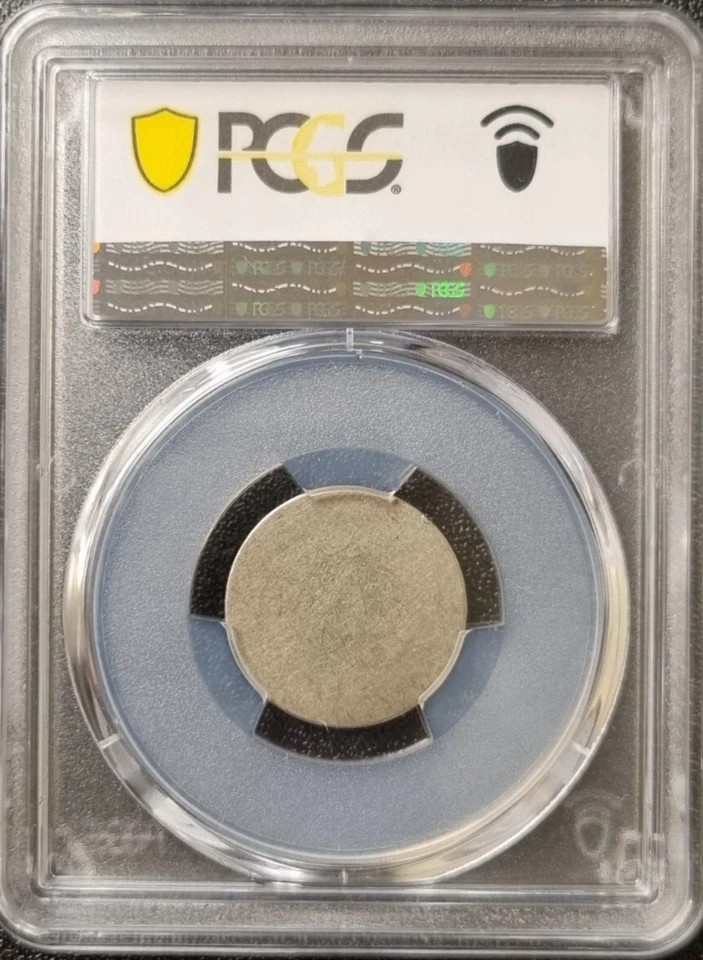 1894 Libery Head Nickel 5c Graded PO1 by PCGS POOR 1 RARE LOWBALL #91321 - Image 2 of 2