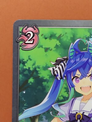 Twin Turbo Horse Girl Shadowverse EVOLVE 2022 Japanese Card Cards