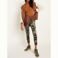 NWT Pilcro High Rise Button Fly Skinny Corduroy Camo Print Pants Anthropologie