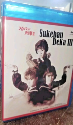 Sukeban Deka III Blu-Ray Box HD720 audio japan, english & spanish subts. AI impr
