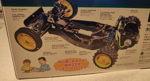 Tamiya Holiday Buggy NIB =RED body= LTD edition Sand Rough Champ Frog No 84212 - Picture 7 of 7