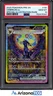 Umbreon Ex